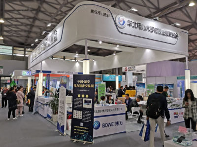 2025中国(苏州)国际热管理材料与设备展览会