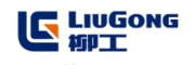 LiuGong柳工