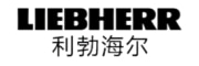 LIEBHERR利勃海尔