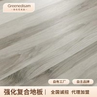 SPC石晶地板全新料木纹现代简约5+1mm石纹锁扣PVC石塑地板 可定制   50平方米