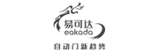 EAKADA易可达