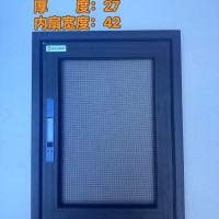 极简小平开纱窗平开窗带密码可拆卸快速拆卸卧室办公室客厅高清网   5平方米