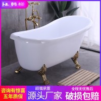 韩柳工厂小户型美式步入坐浴深泡独立式酒店工程会所公主贵妃浴缸