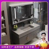 厂家直销浴室柜组合简约实木一体盆洗脸洗手池卫生间洗漱台卫浴