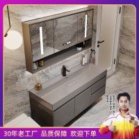 一体盆浴室柜镜柜套装现代简约卫生间洗脸洗手盆柜组合轻奢洗漱台