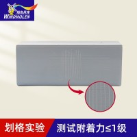 批发丙烯酸聚氨酯面漆 双组份钢构金属防锈水性丙烯酸聚氨酯面漆