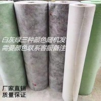 加工定制丙纶防水纯料布涤纶防水布地下室防水聚乙烯丙纶防水卷材  100平方米