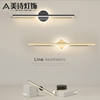 化妆镜梳妆台led补光灯简约现代浴室卫生间镜柜专用灯镜前灯壁灯