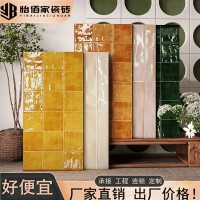全瓷法式复古手工方格凹凸面砖琉璃釉厨房卫生间背景墙砖民宿咖啡  30片