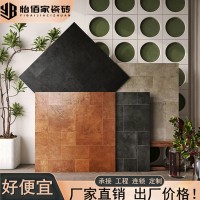 法式莱姆石瓷砖800x800 民宿客厅凹凸地板砖 庭院花园防滑仿古砖  15片