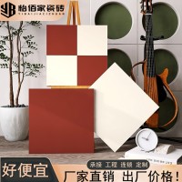 复古红白色棋盘格花砖300*300法式餐厅厨房卫浴地砖阳台露台瓷砖   56片