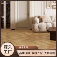 600X1200鱼骨木纹鱼骨纹瓷砖卧室厨房客厅仿木纹砖哑光砖防水