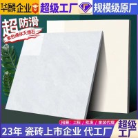 佛山瓷砖厂家800x800客厅大理石地砖墙砖地板砖批发灰色简约建材   24片