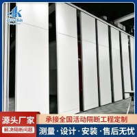 博物馆展厅移动隔断酒店活动隔断墙饭店包厢隔音屏风65款木饰面板