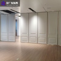 香港酒店活动隔断墙会议室可移动隔断饭店包间隔断屏风吊轨隔断墙