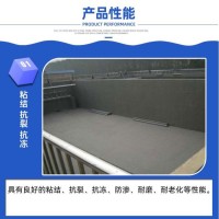 聚合物防水砂浆防水防腐抗裂砂浆抗渗聚合物水泥防水砂浆