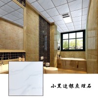 家装建材抗油污辊涂烤漆厨房新款集成吊顶铝扣板天花300*300