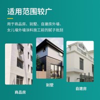真石漆质感外墙漆多彩漆水包砂仿石漆别墅外墙水性石头漆厂家直销