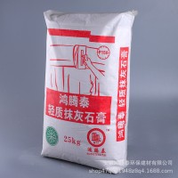 工厂轻质粉刷石膏找平抹面石膏保温冲筋轻质抹灰石膏砂浆批发