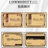广东佛山超平釉加厚超白胚岩板800x800瓷砖客厅卧室卫生间地面砖1片