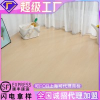 强化地板12mm耐磨高密基材复合木地板学校精装房酒店用锁扣金刚板20平方米