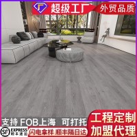 SPC石晶地板4mm酒店宾馆翻新改造 法式奶油仿木纹PVC锁扣石塑地板   20平方米